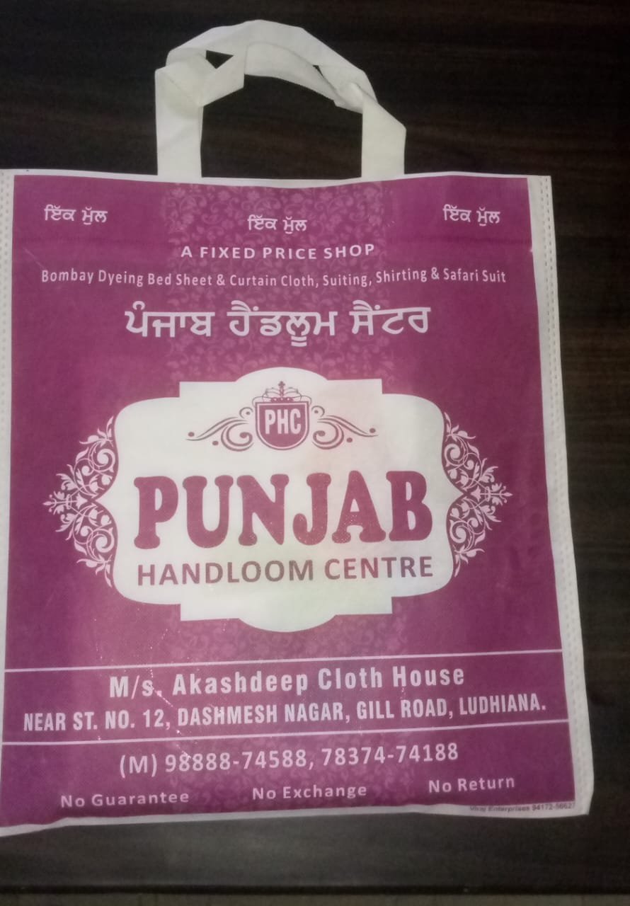 Non-Woven Shopping Bag