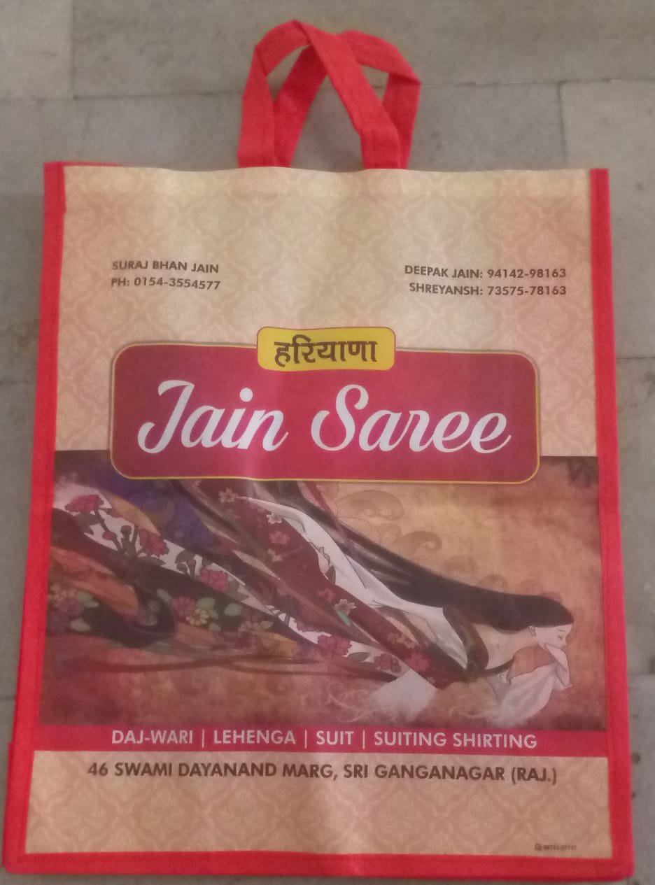 Jain Saree Shopping Bag